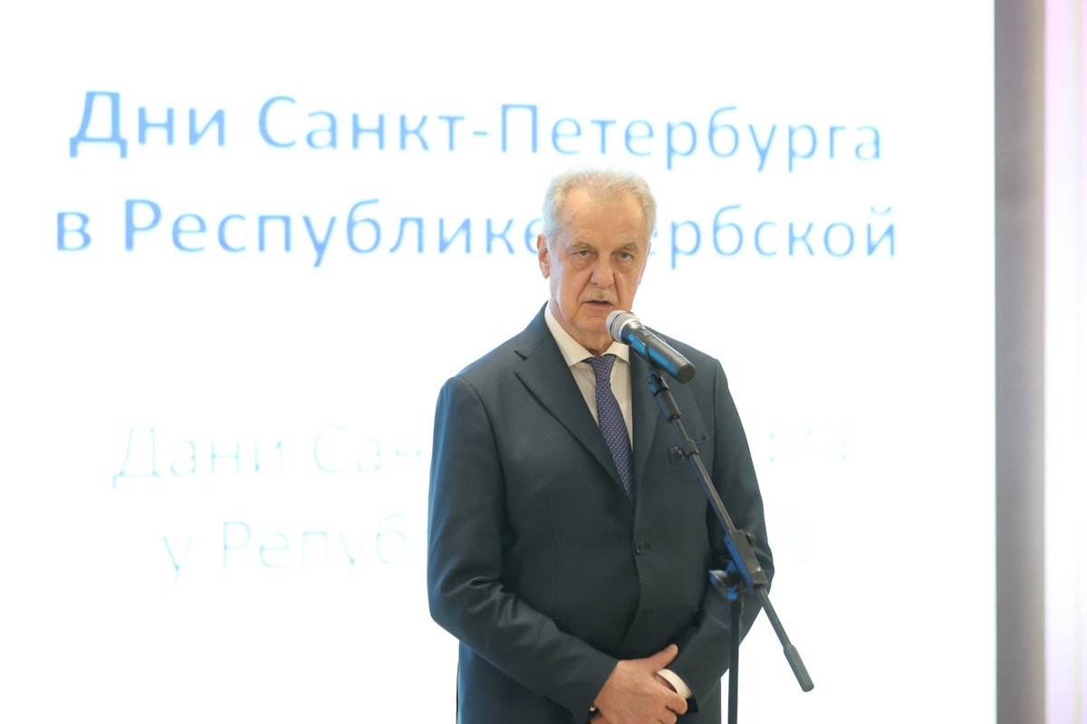 SelakG's tweet photo. Имао сам част да присуствујем свечаном пријему поводом Дана Санкт Петербурга у Републици Српској, у организацији Владе Санкт Петербурга.

Српски и руски народ повезују искрено пријатељство, међусобно поштовање и братске везе које трају вијековима. Наше односе додатно учвршћују заједничке вриједности, православна вјера и опредијељеност да чувамо свој идентитет, традицију и слободарски дух.

Увијек је добро разговарати о сарадњи, повезивању и пријатељству народа који се међусобно разумију и поштују.

 🇷🇸🤝🇷🇺