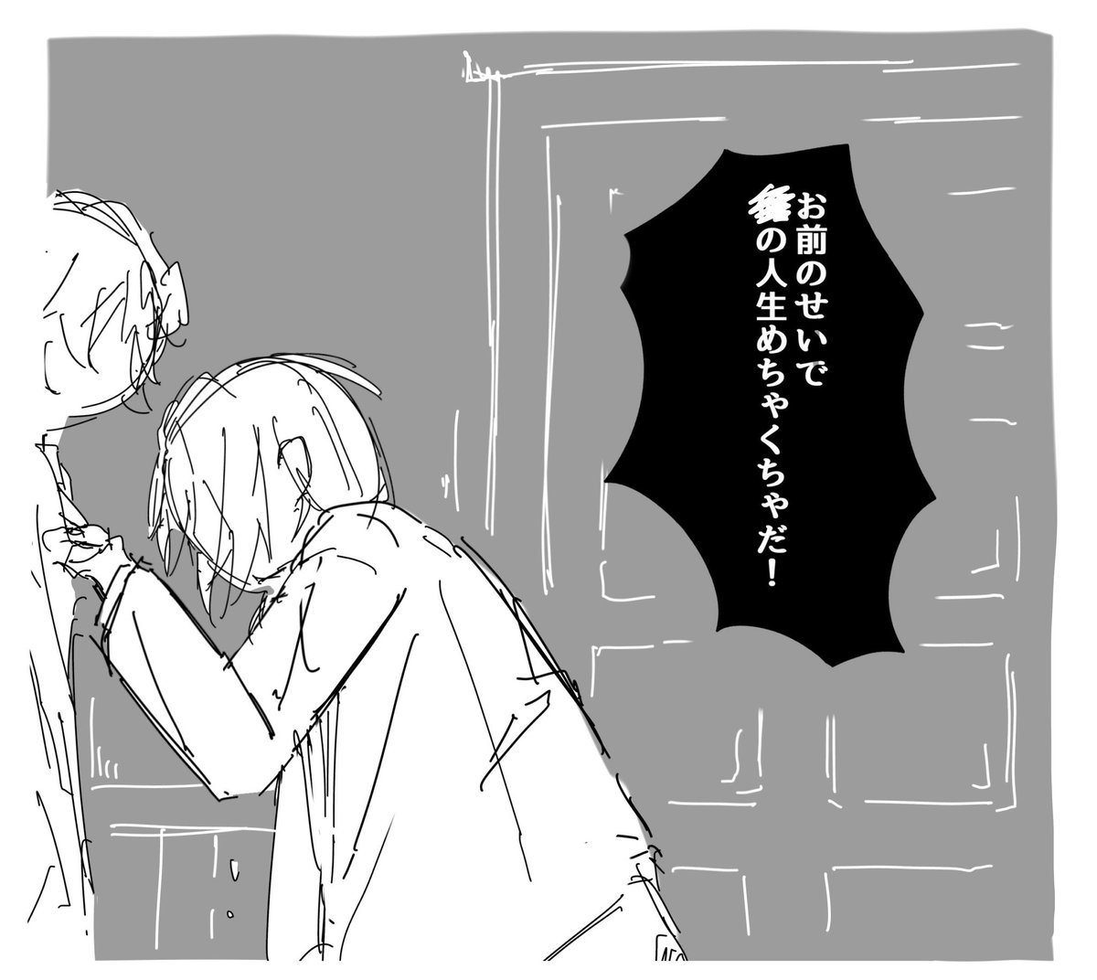 南駅前 tweet media