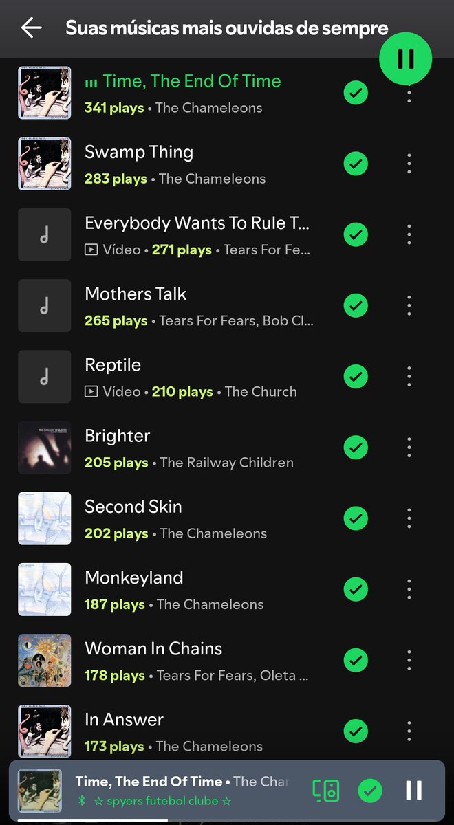 emocionante de se ver