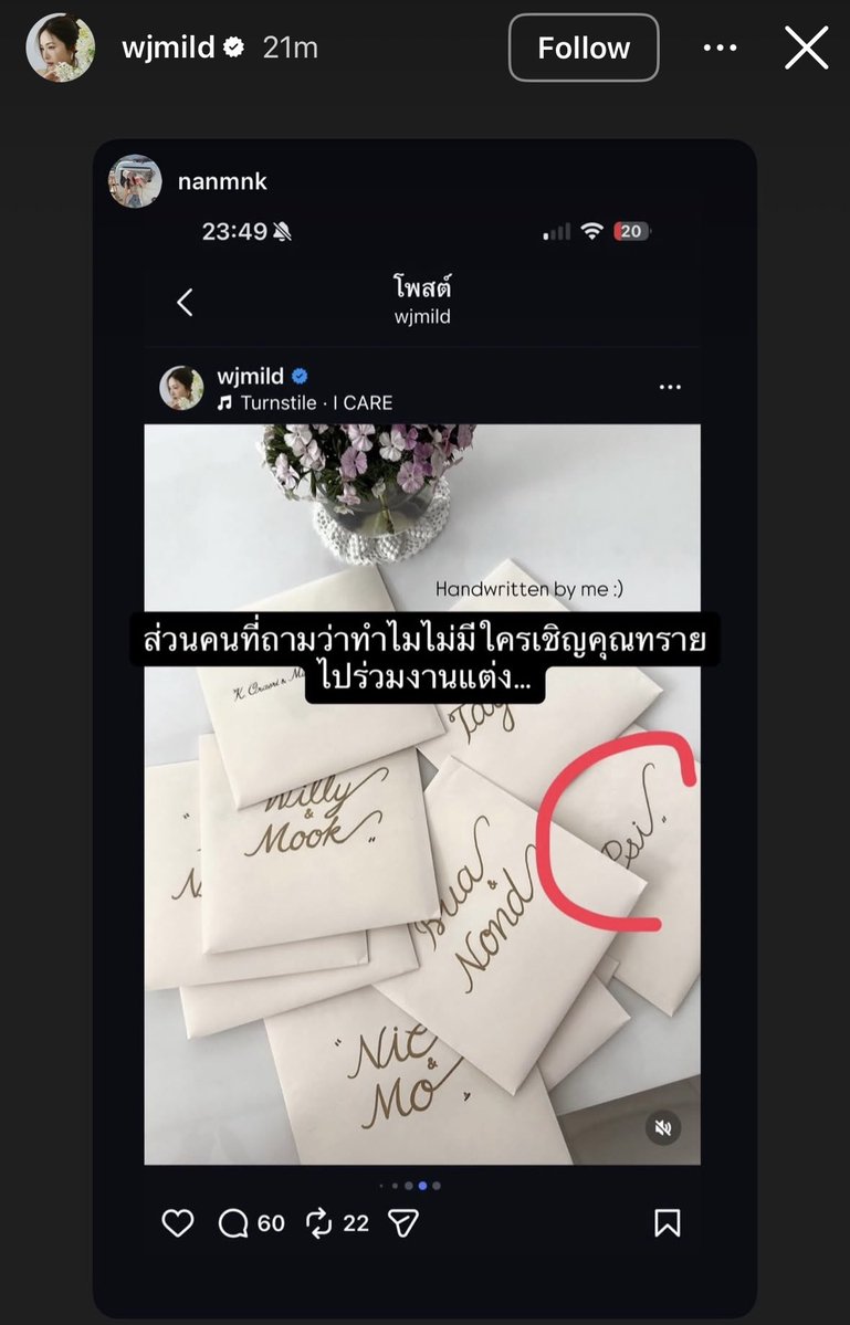 Parasite.bkk tweet media