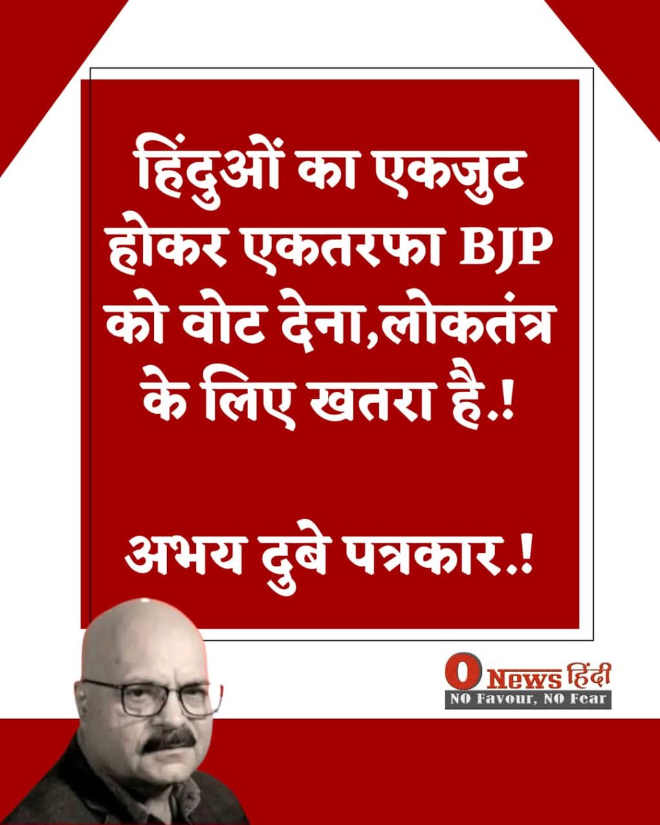 Arpita Gupta tweet media