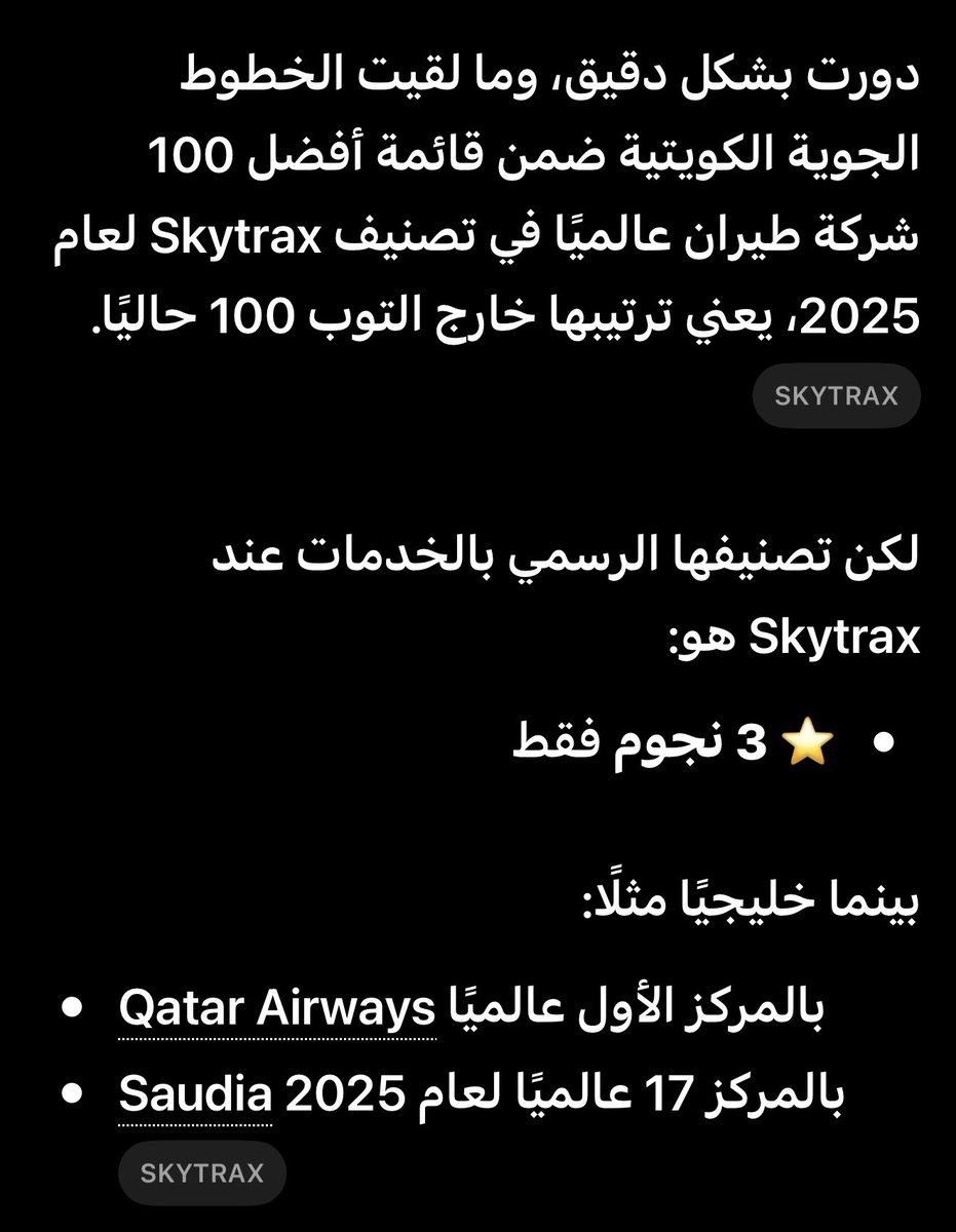 مشاري الشدوخي tweet media