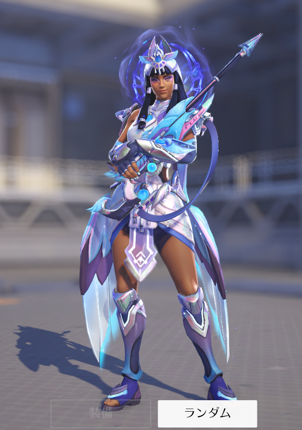 アナミシック美しい… 💜