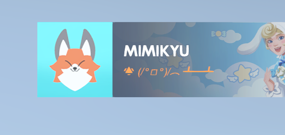 ִ ࣪ ˖ ࣪ 𝗏𝖾ᥣ .ᐟ 𑣲⋆。˚ tweet media