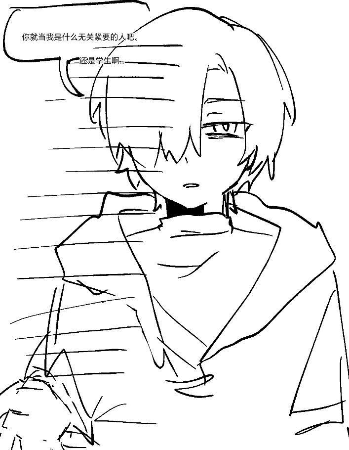 1213 tweet media