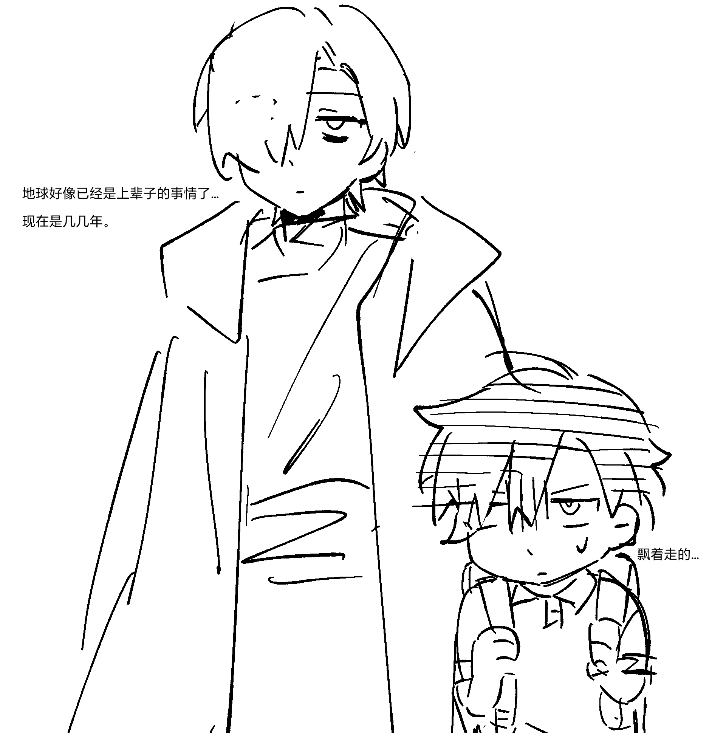 1213 tweet media