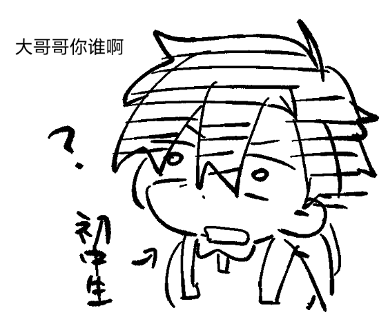 1213 tweet media