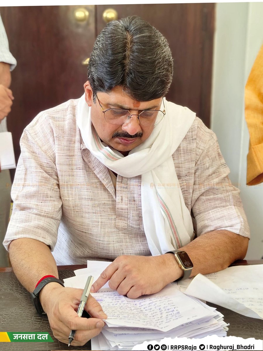 Jansatta Dal Loktantrik tweet media