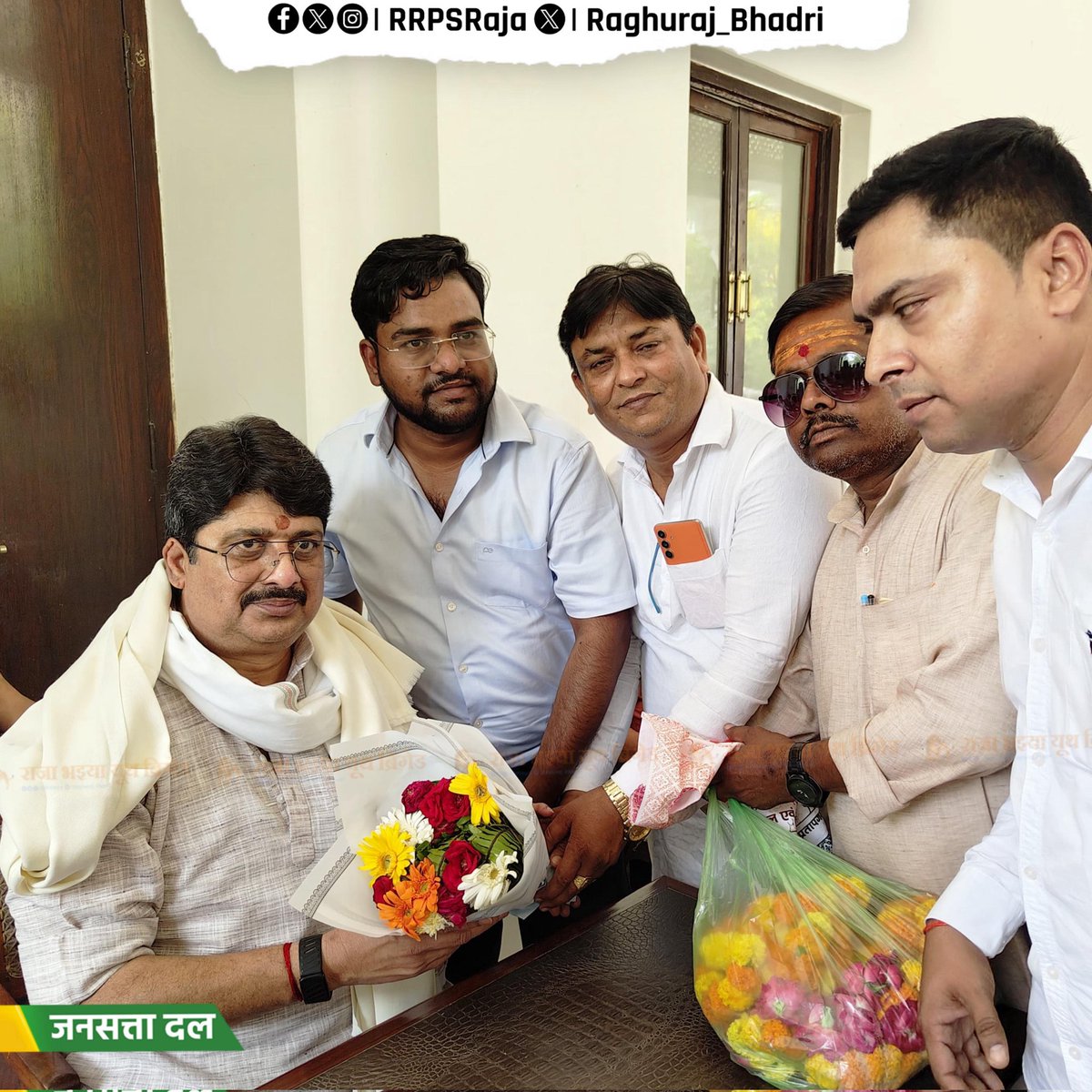 Jansatta Dal Loktantrik tweet media