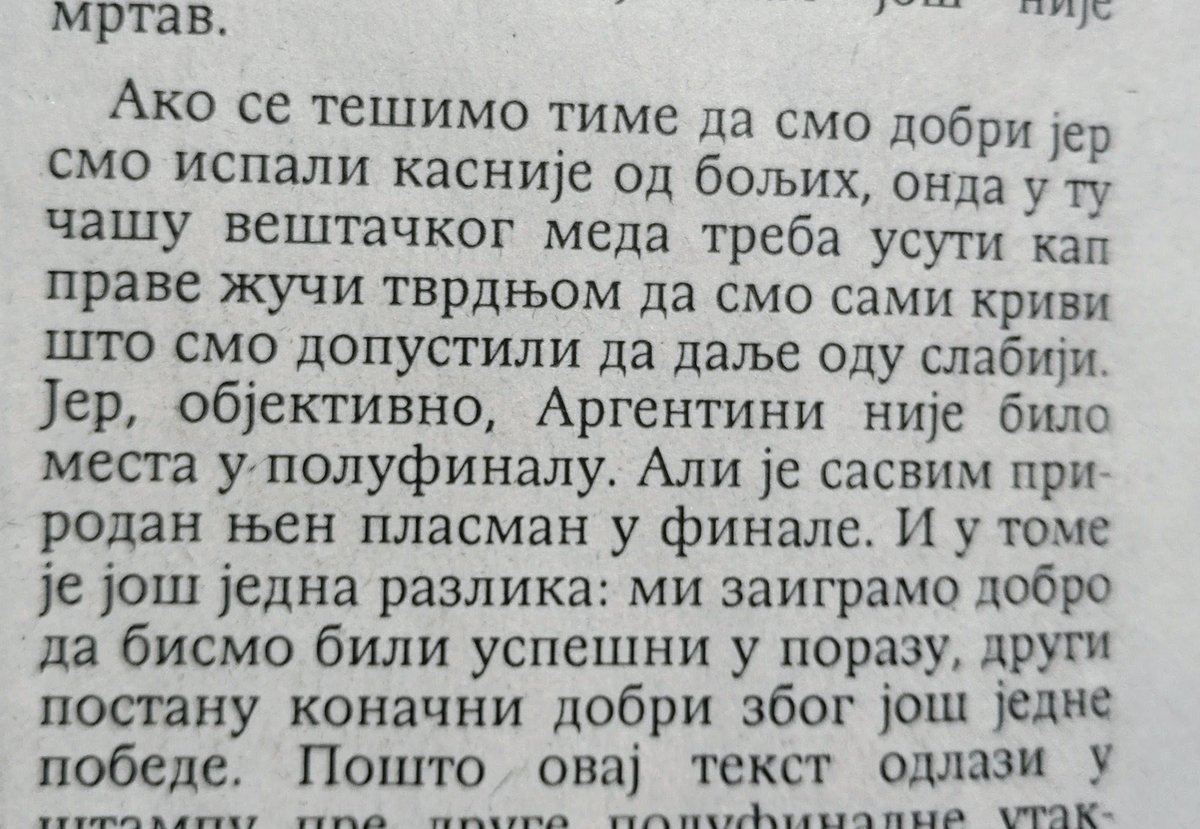 RFilipusis's tweet photo. @Mairosu Malo off topic, ali isti list - Bogdan Tirnanić, jul 1990, posle Mundijala poredi nas (SFRJ) i Kamerun...postavio dijagnozu koja se dan-danas nije promenila https://t.co/DifSYOT51v