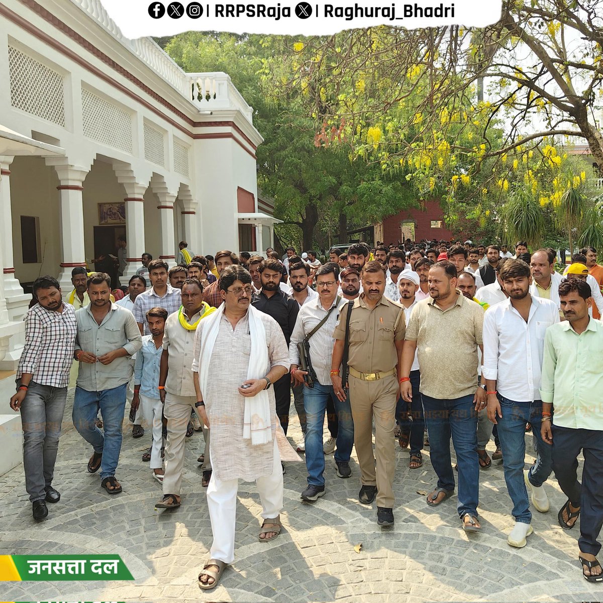 Jansatta Dal Loktantrik tweet media