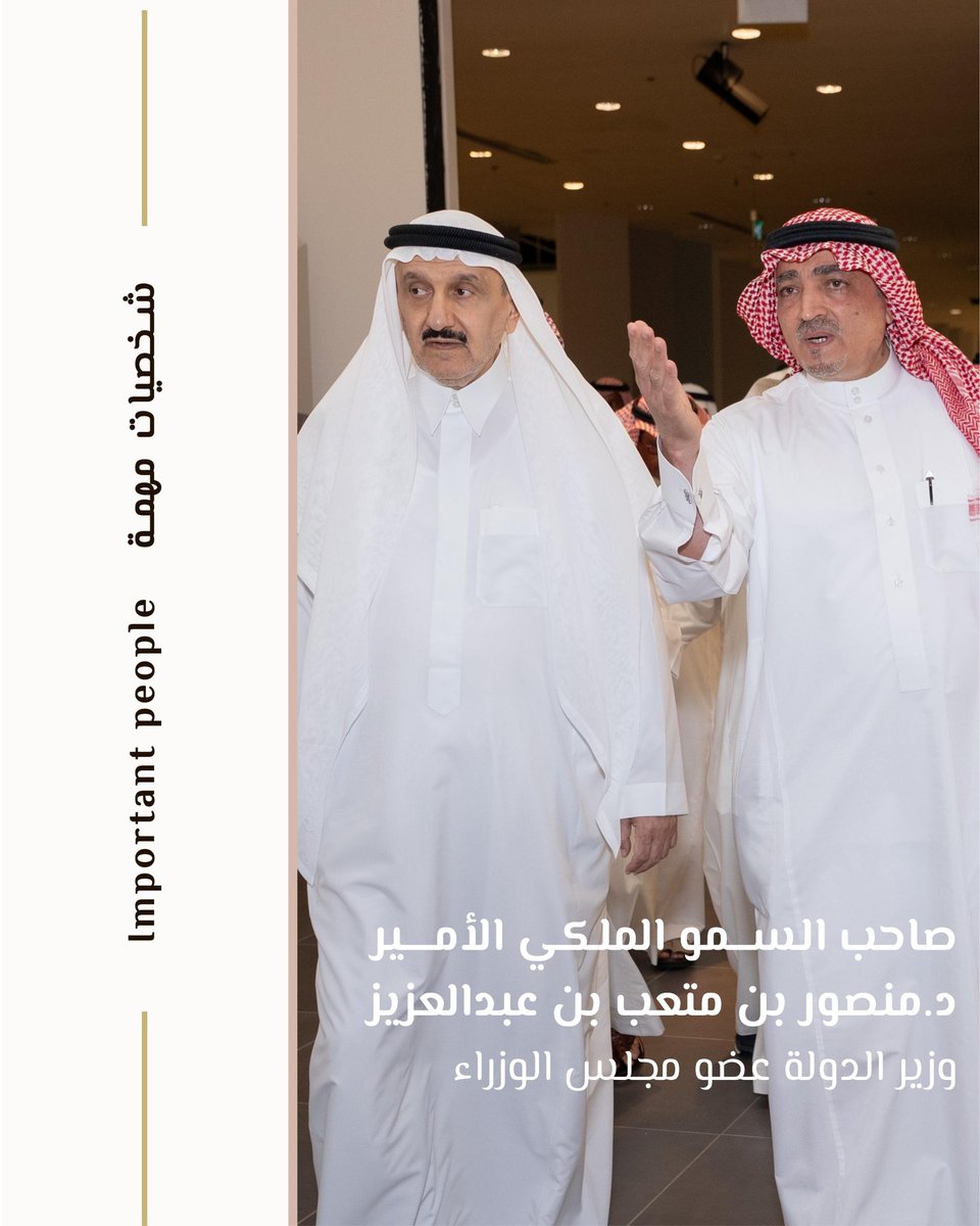 متاحف دار الفنون الإسلامية House of Islamic Arts tweet media