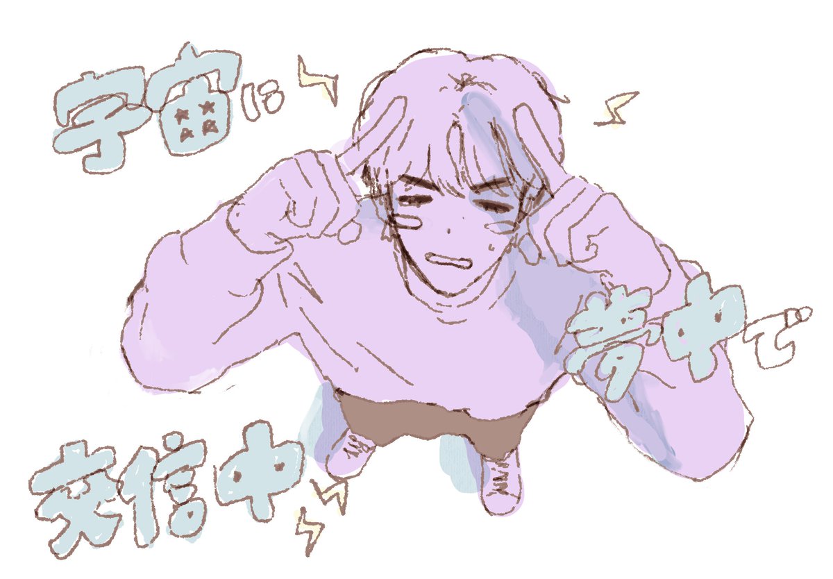 キコ🍊 tweet media