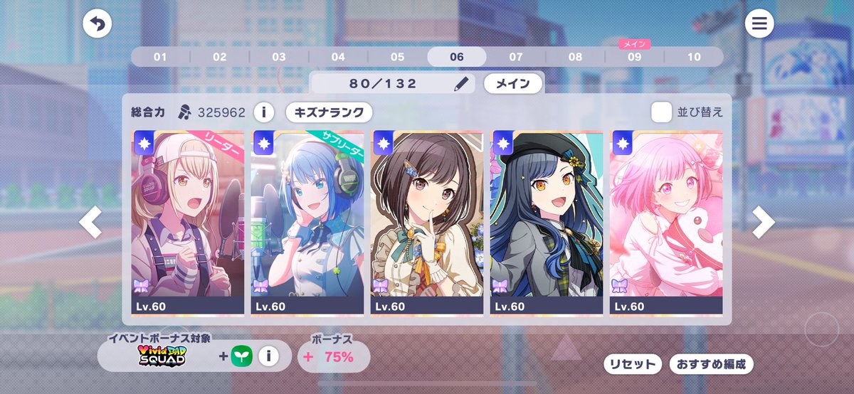ゆったん　てち嫁 tweet media