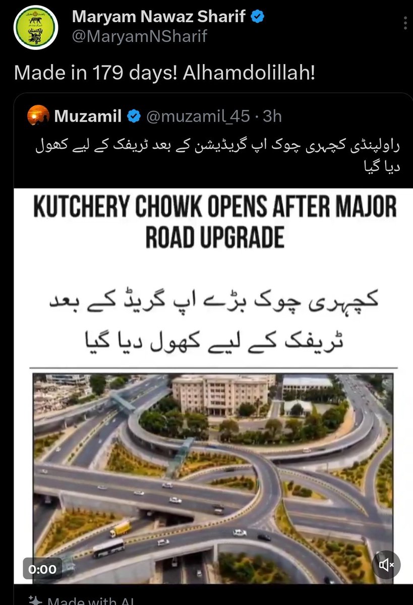 Waqas Ahmed tweet media