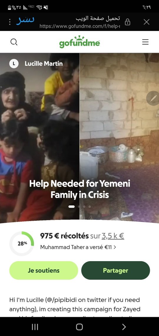 المدغاوي tweet media