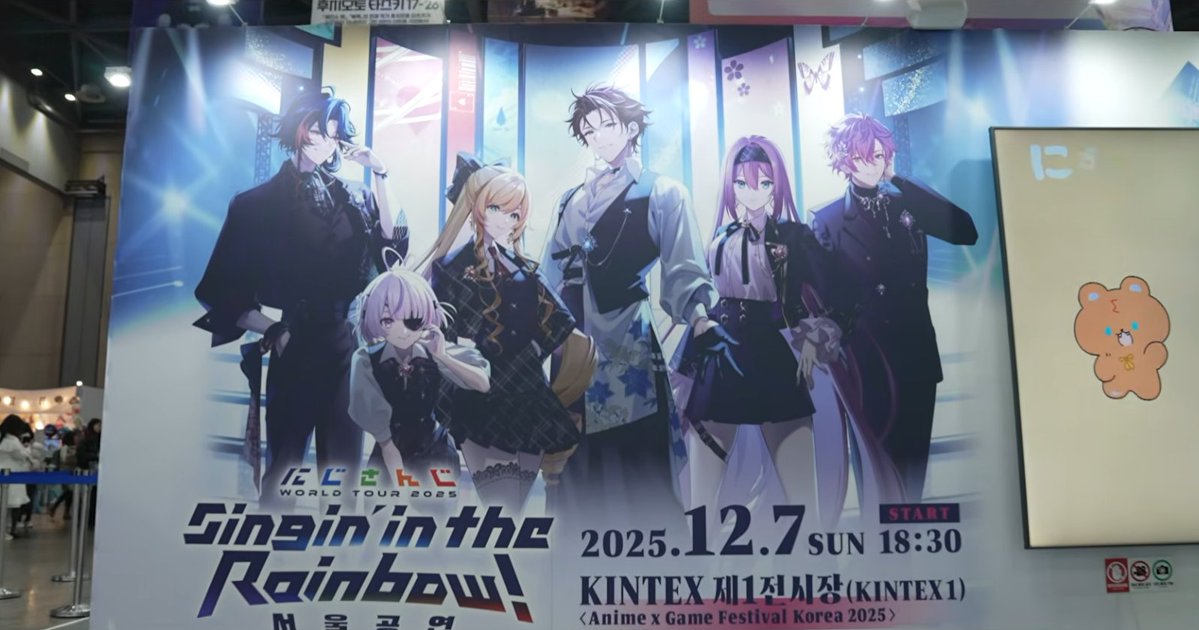 Uki Violeta 🔮🌌 NIJISANJI EN tweet media