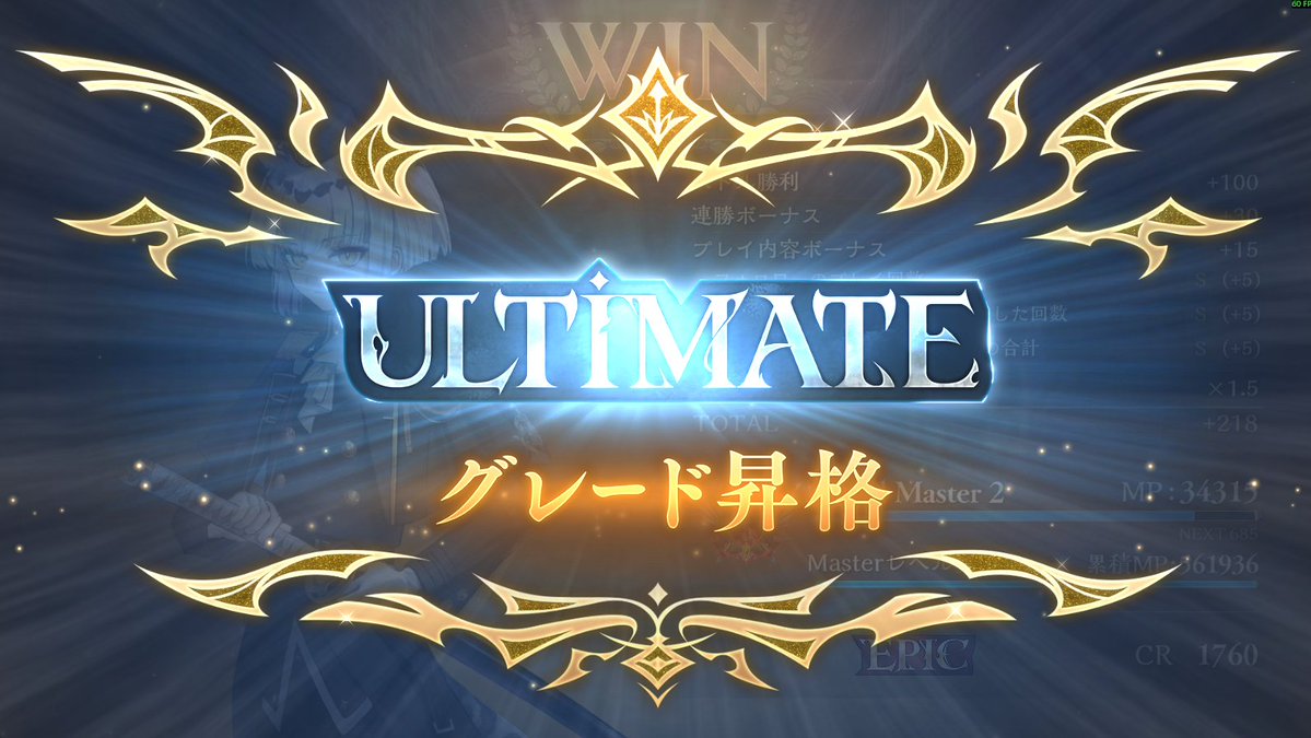 まし tweet media