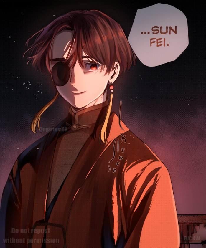 [PAINTED PANEL] 🫖🏮🐉

Ladies and gentlemen,
✨Sun Fei ✨