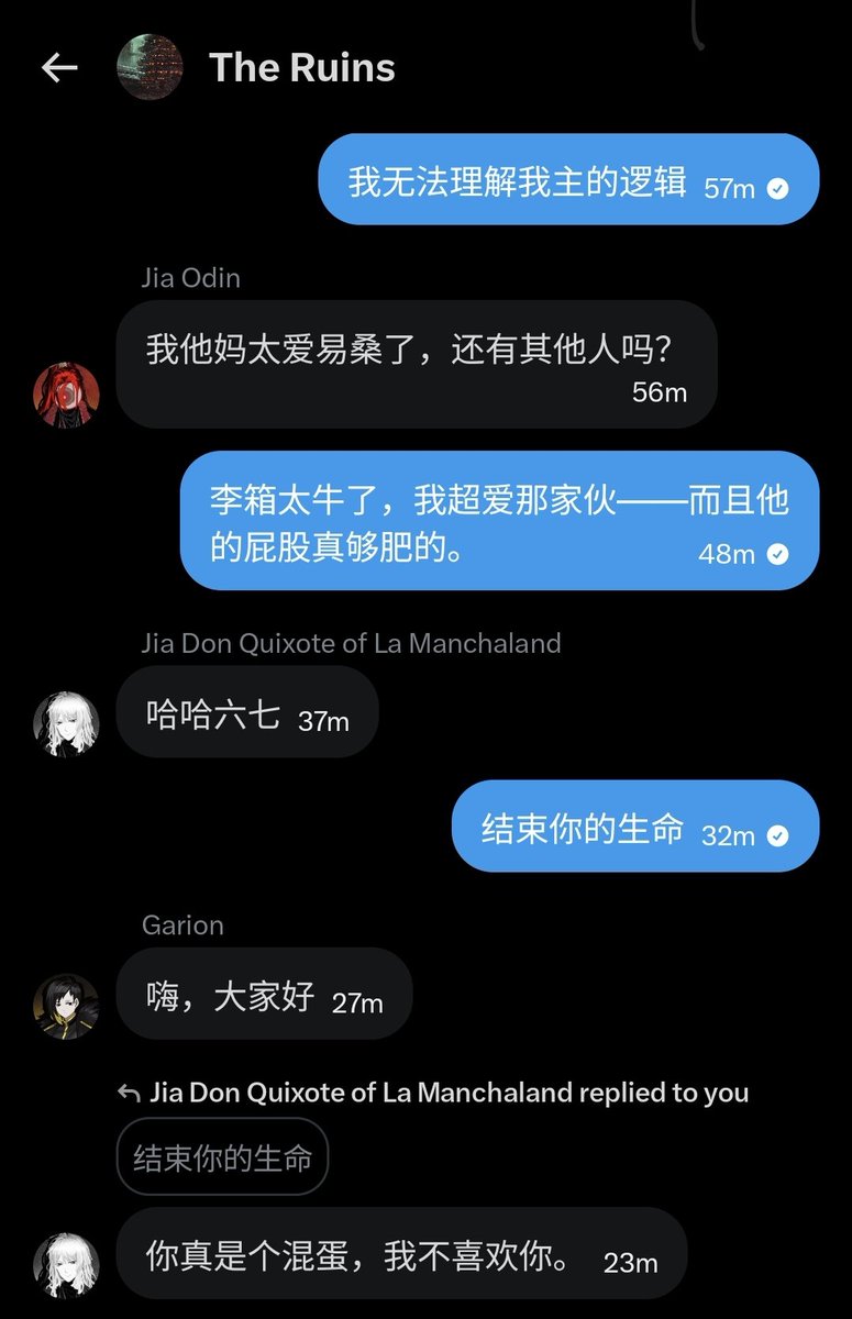 Helm of Mambrino tweet media