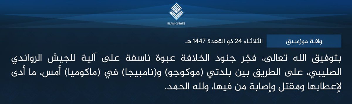 TracTerrorism's tweet photo. #IslamicState Mozambique (IS-M/Shabaab Cult/Wilayat Muzinbik) Target Rwandan Armed Forces Vehicle with an #IED, between #Mocojo & #Nambija (R762), #Macomia District, Cabo Delgado, #Mozambique
Read more: https://t.co/t8z8eOLabN https://t.co/l4bSMaDBKR