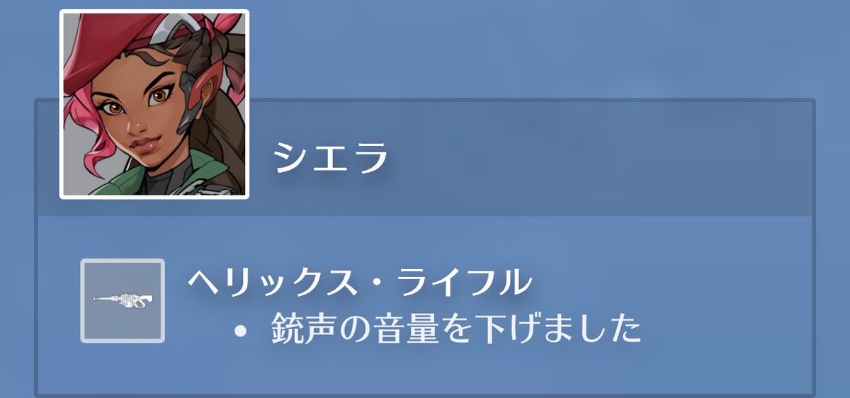 ケイティー・ケイ tweet media
