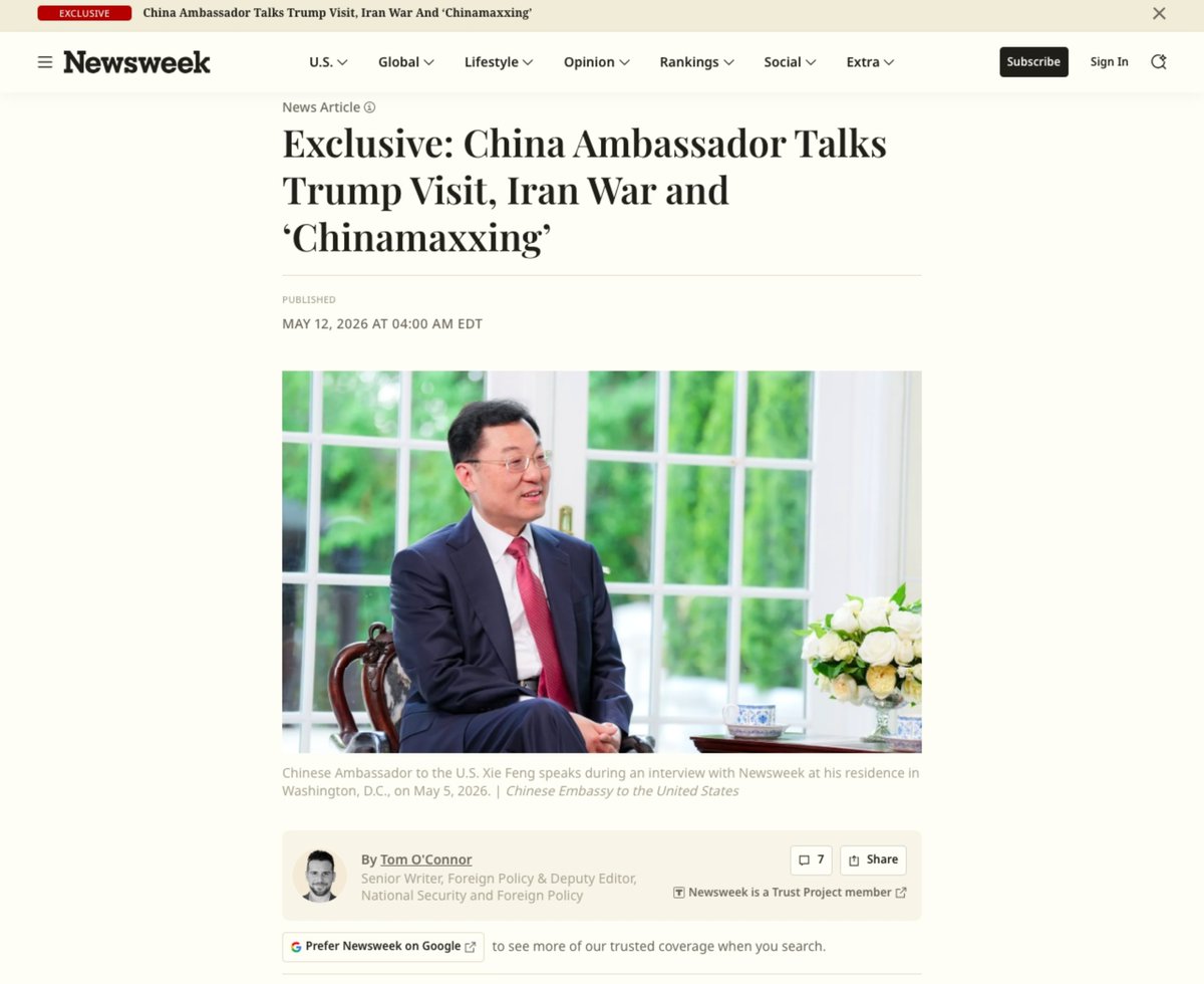Xie Feng 谢锋 tweet media