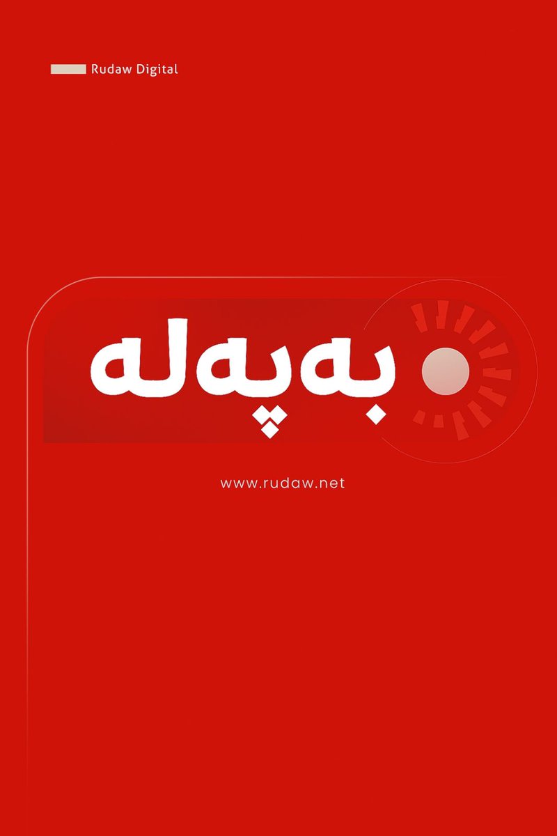 Rudaw tweet media