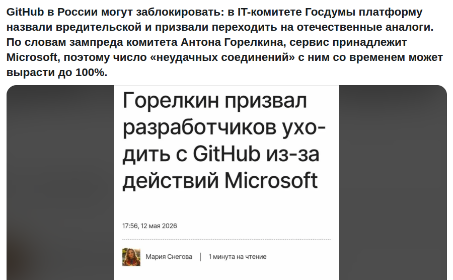 Человек что отсосал все фембойские пенисы(ex ЛПТЭ) tweet media