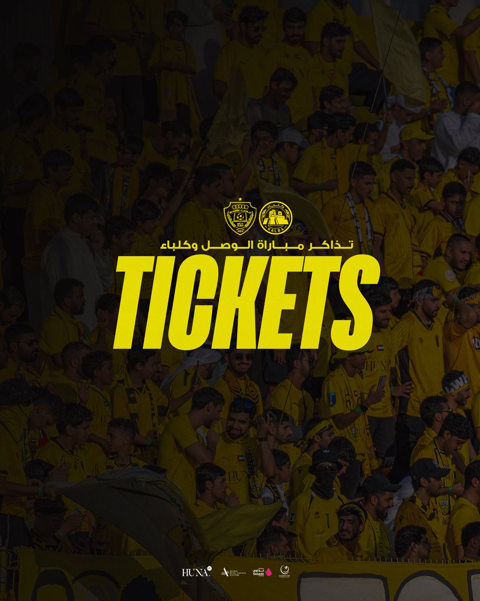 AlWasl SC tweet media
