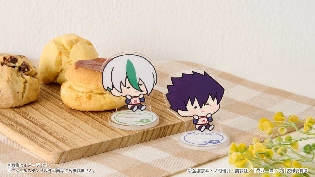 nmahoppe's tweet photo. ／
📢ファミリーマートで販売中！
#ブルーロック × #んまほっぺ
ミニアクリルスタンド Vol.2（全6種）
＼

一緒に食べたもの・食べたいもの があれば
リプライで教えてね🍴

詳細はこちらから👇
🔗https://t.co/W9laBUmza0

※在庫状況は店舗により異なります。あらかじめご了承ください。

#エゴい https://t.co/e4aft9un3T