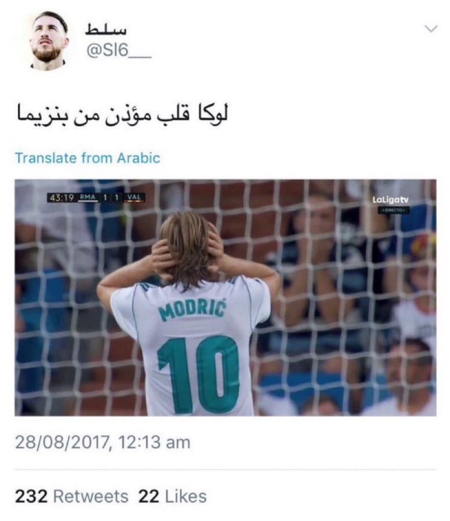 g tweet media