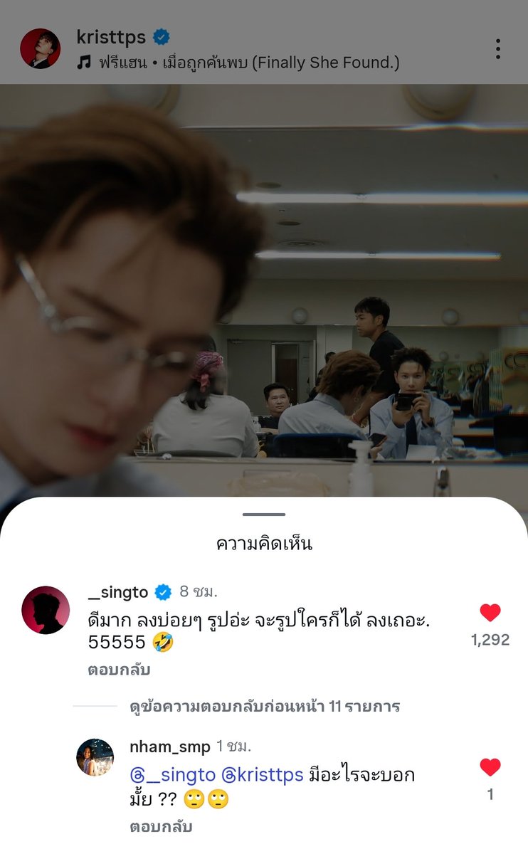 สม'ทัยร่างรอง - คสตปฟก-.,- tweet media