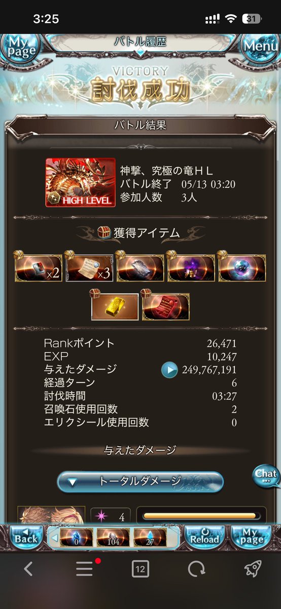 veblos27882's tweet photo. にょわー！ https://t.co/gv6kRZ8jdH