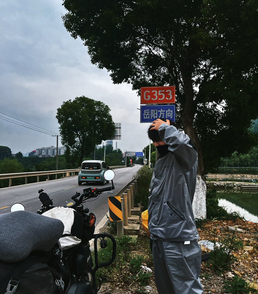 Azhennn2's tweet photo. 2000km，这次准备在湖北荆州呆着 https://t.co/RdkhUSVlIA