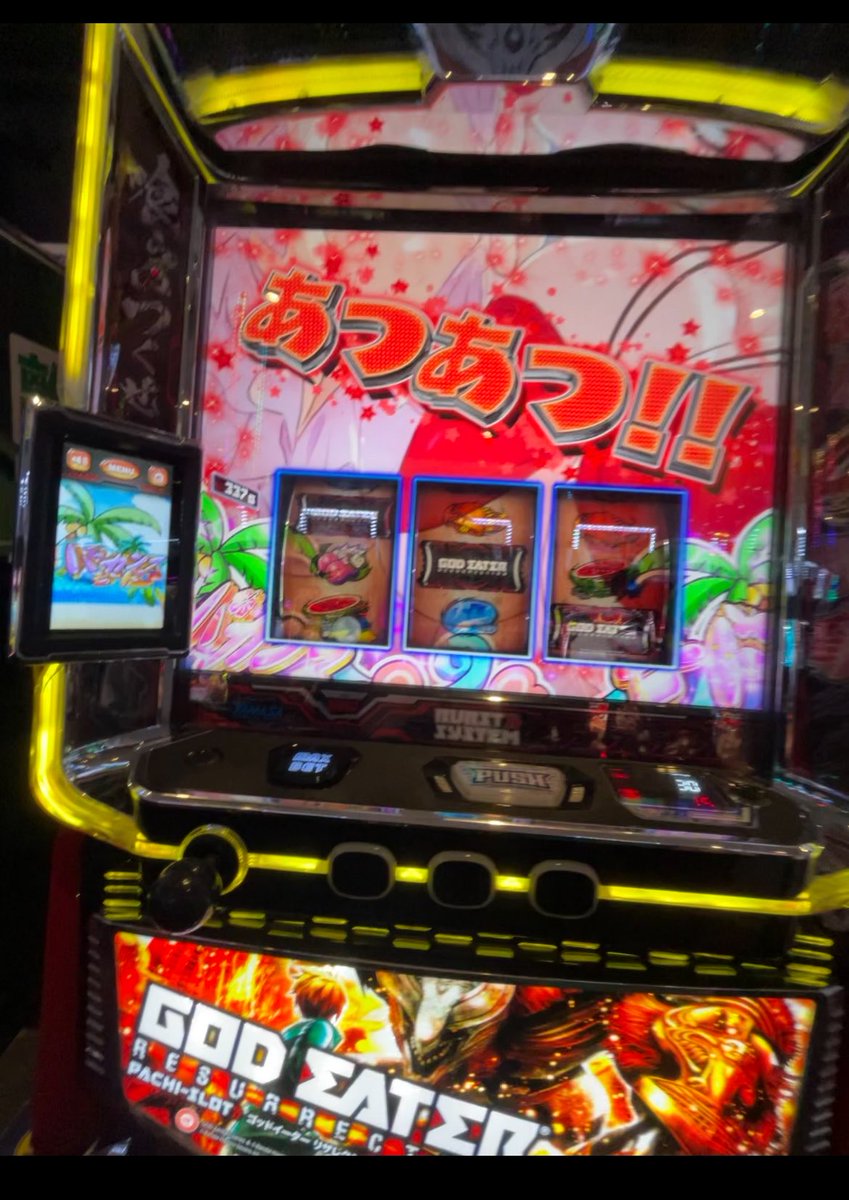 xx__cham__'s tweet photo. ストック消化3連して結果ちょいプラで終わり…草 https://t.co/5nJYi95hYD
