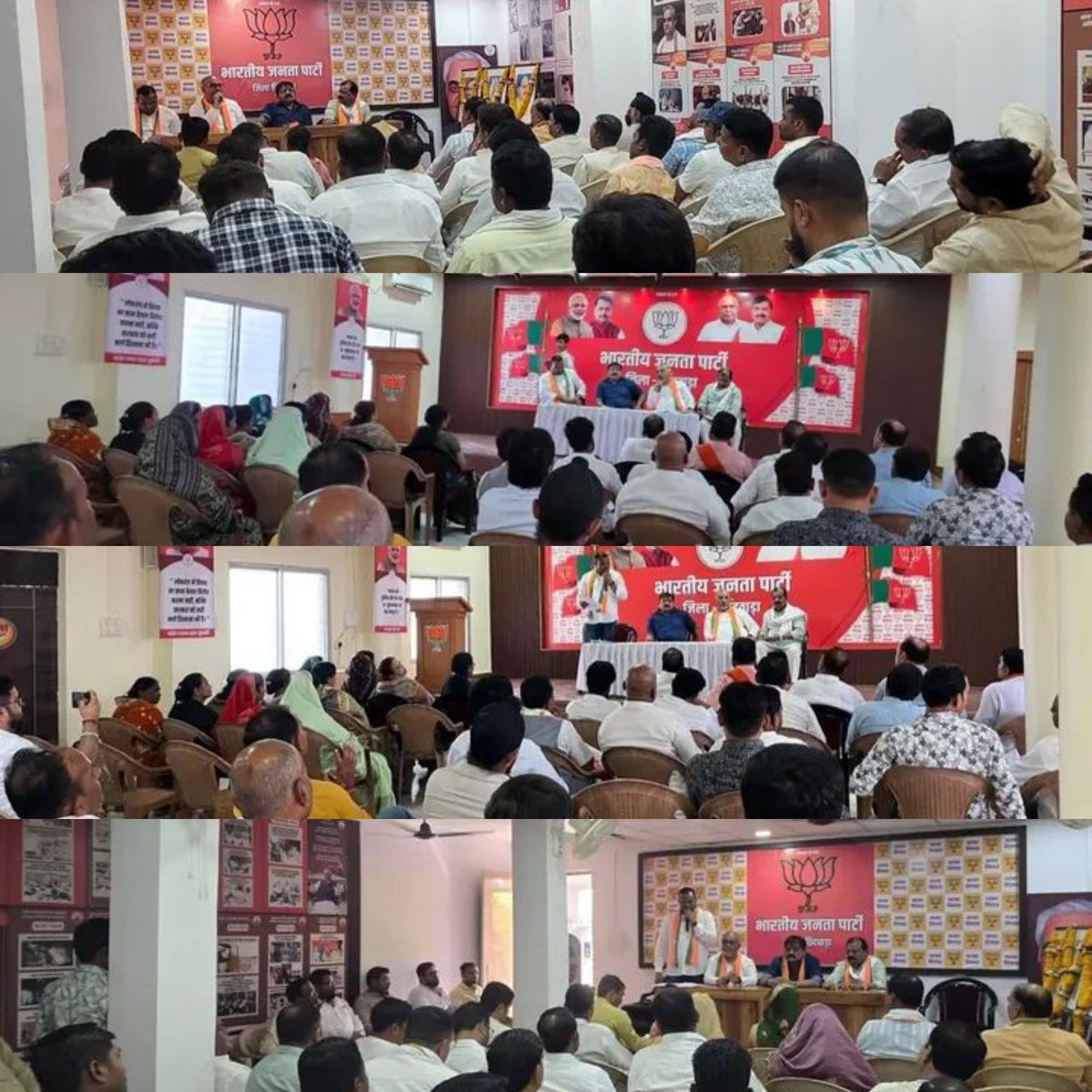 Aditya Shukla Babla tweet media
