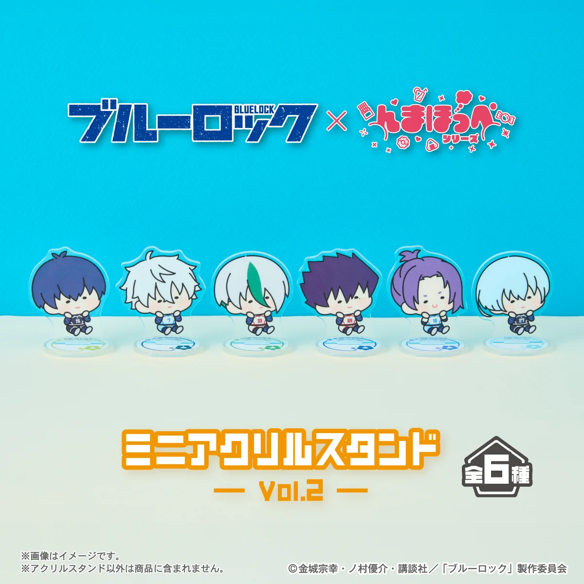 んまほっぺ【公式】 on X: 