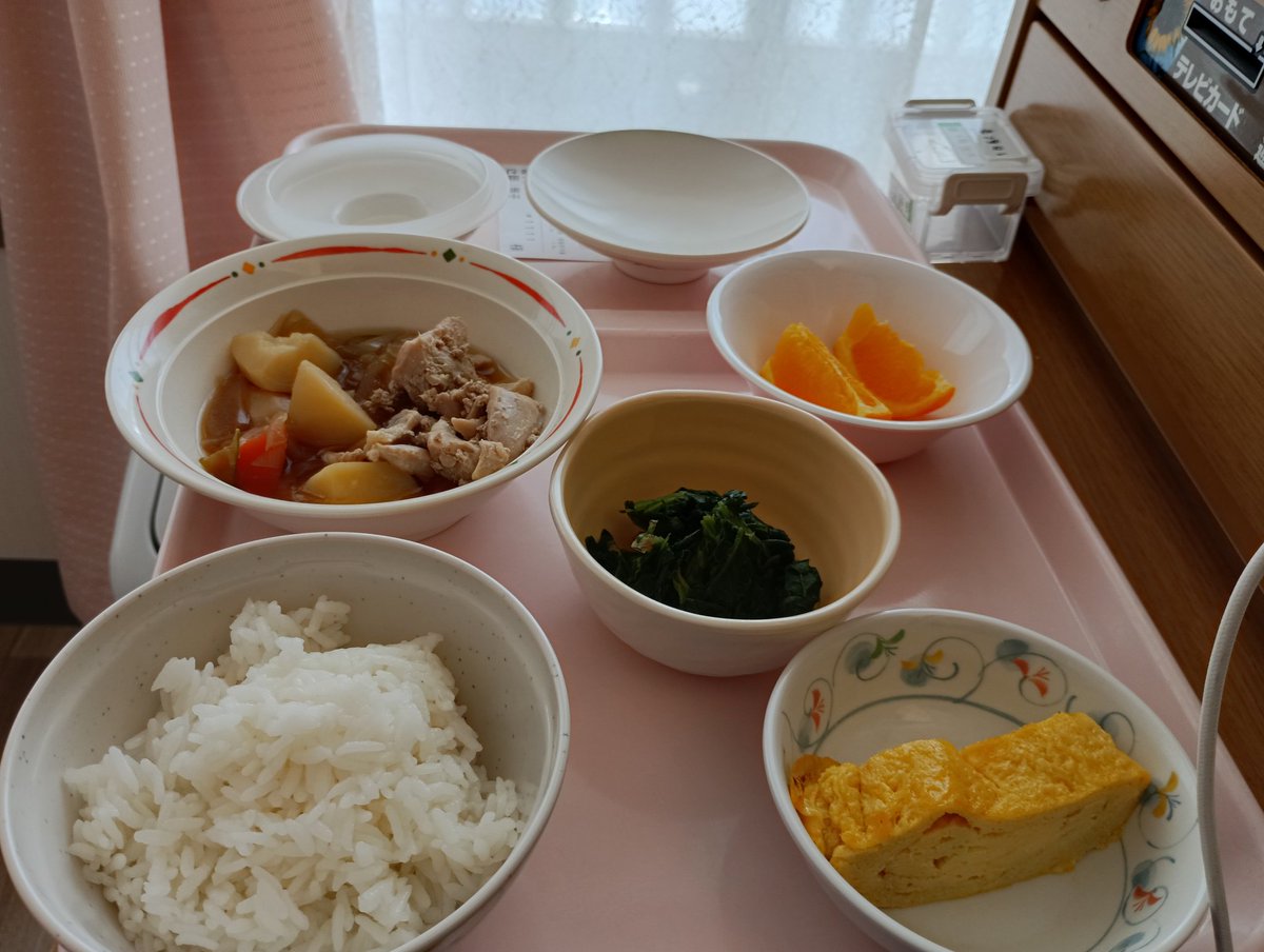 makominko's tweet photo. 皆様ありがとうございます❤お
今年の夏は水分との戦いになりそうです(1日1000ml摂取の制限着いた……)
意外と知らない事ですが心臓には水分は敵なのです
水分取りすぎて足が浮腫むーって時は同時に心臓に負担がかかってるので皆様もご自愛くださいね https://t.co/kRjyNYZV2L