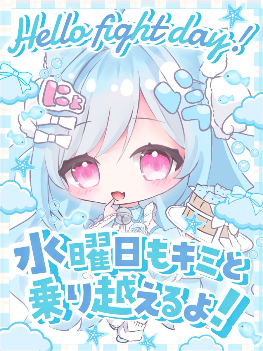 儚ヰいう tweet media