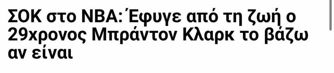 jay🇹🇷 tweet media