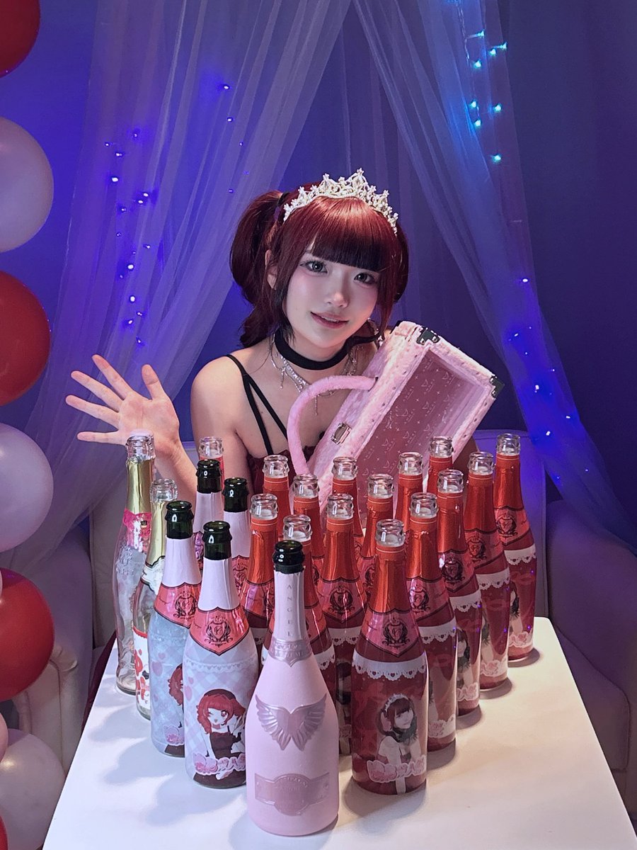 ゆあ tweet media