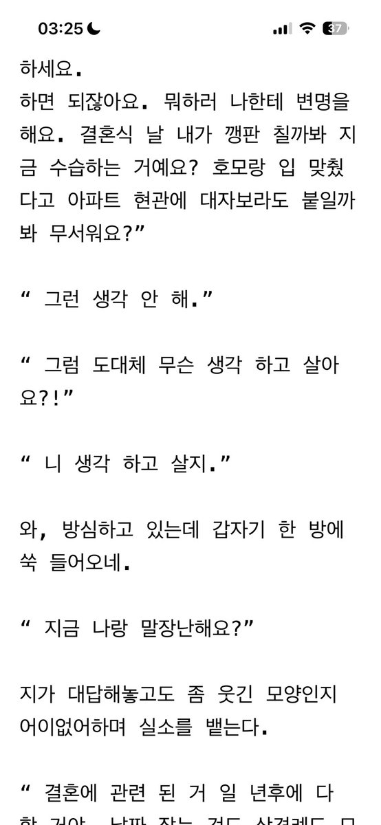 쫑쩨 tweet media