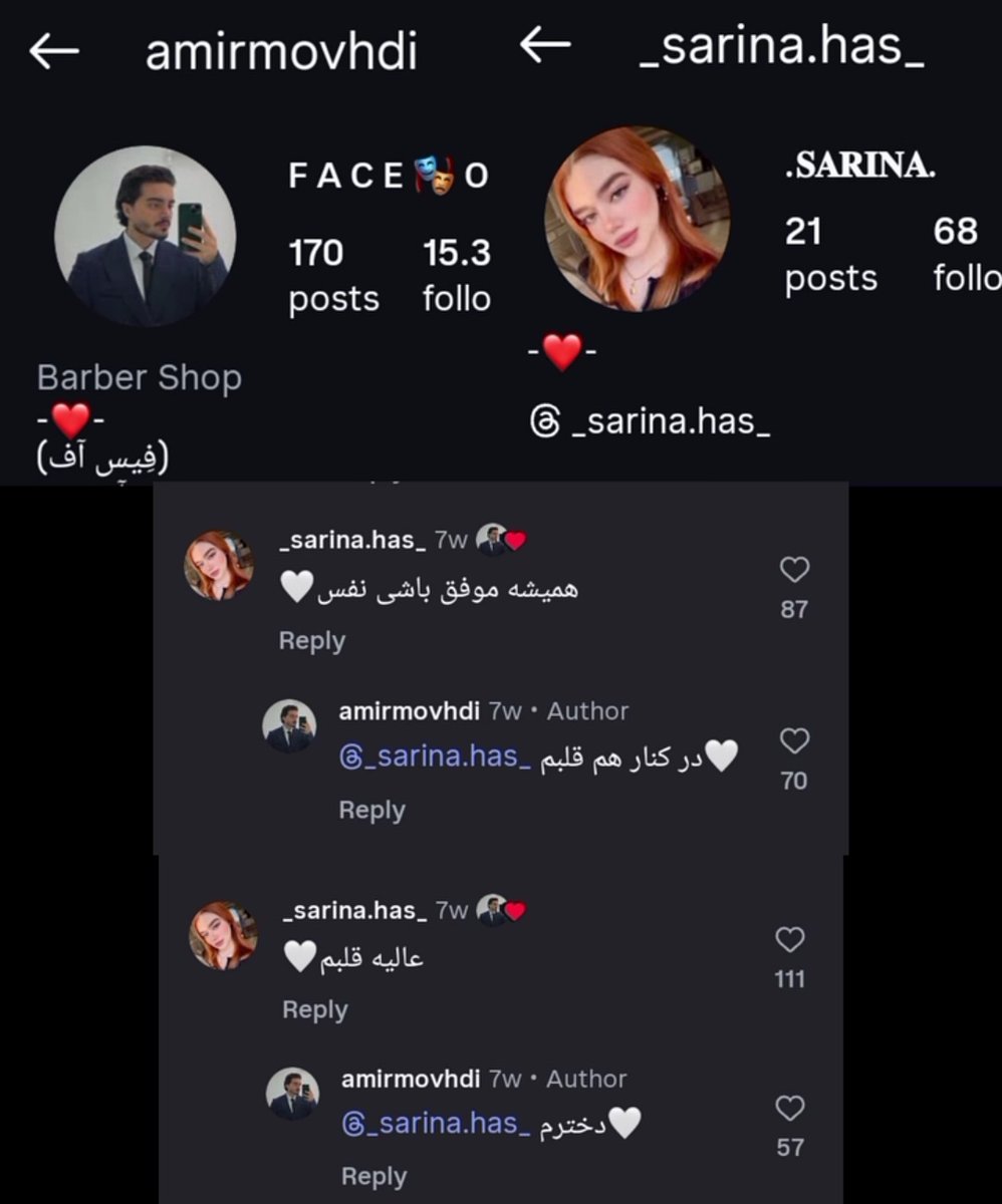 nlazanin's tweet photo. جا داره امشب باز یاد آوری کنم بچه های دی نمونه‌ی بارزِ "شجاعت،شرافت،تعهد تعهد تعهد"

#امیر_موحدی https://t.co/RZpdwHBehk