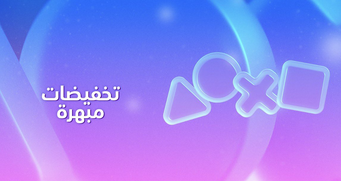 فاطمة بنت عبدالله🩶 tweet media