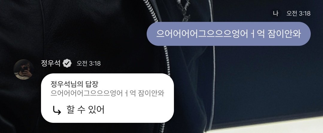만 tweet media