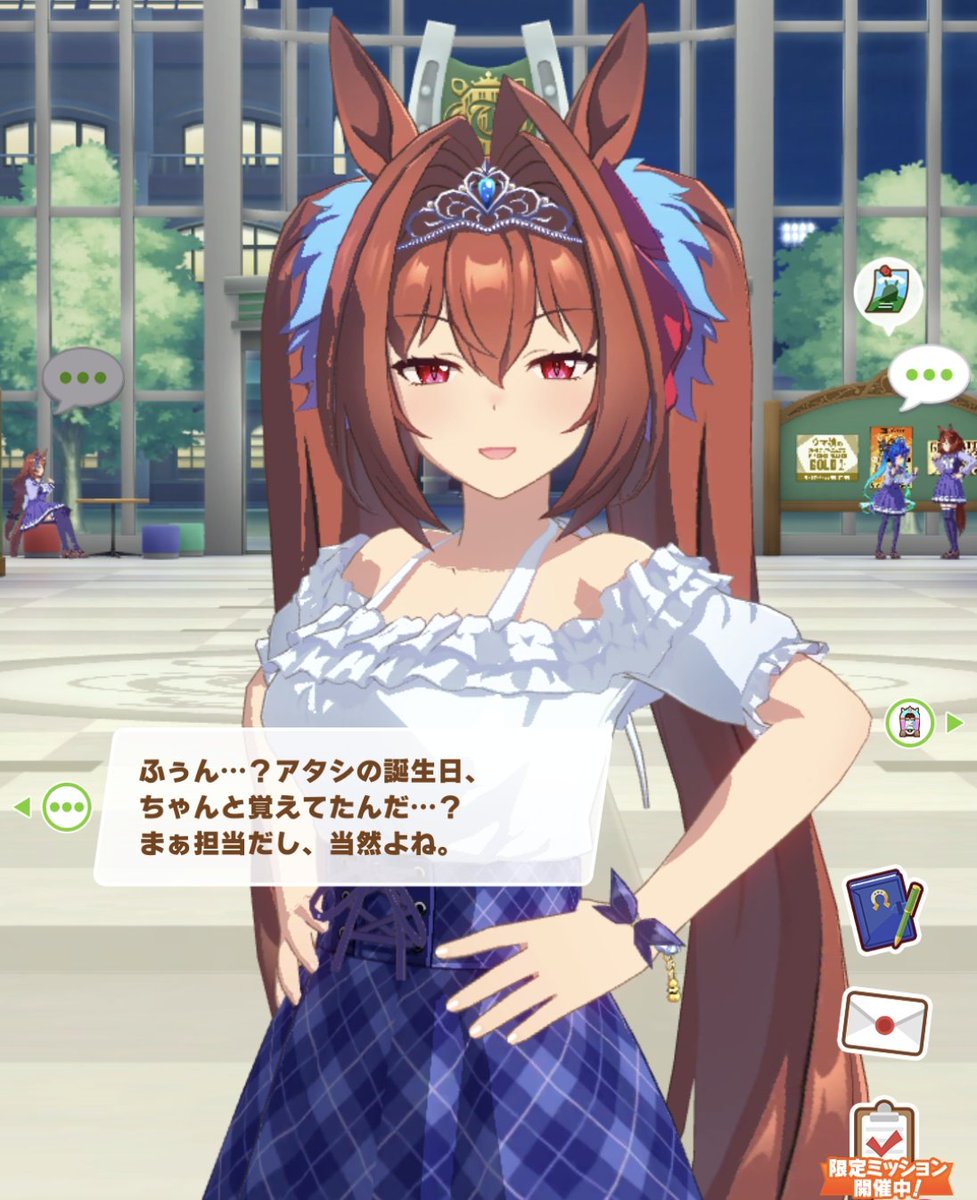 九段 tweet media