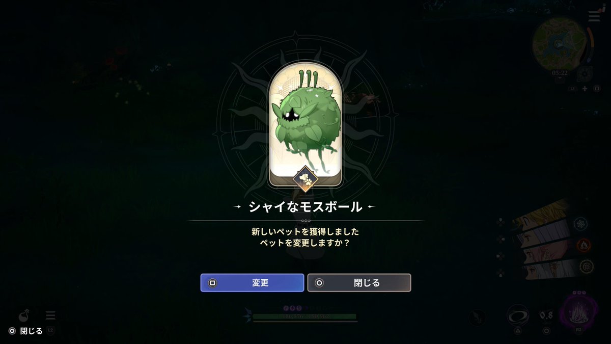 こし tweet media
