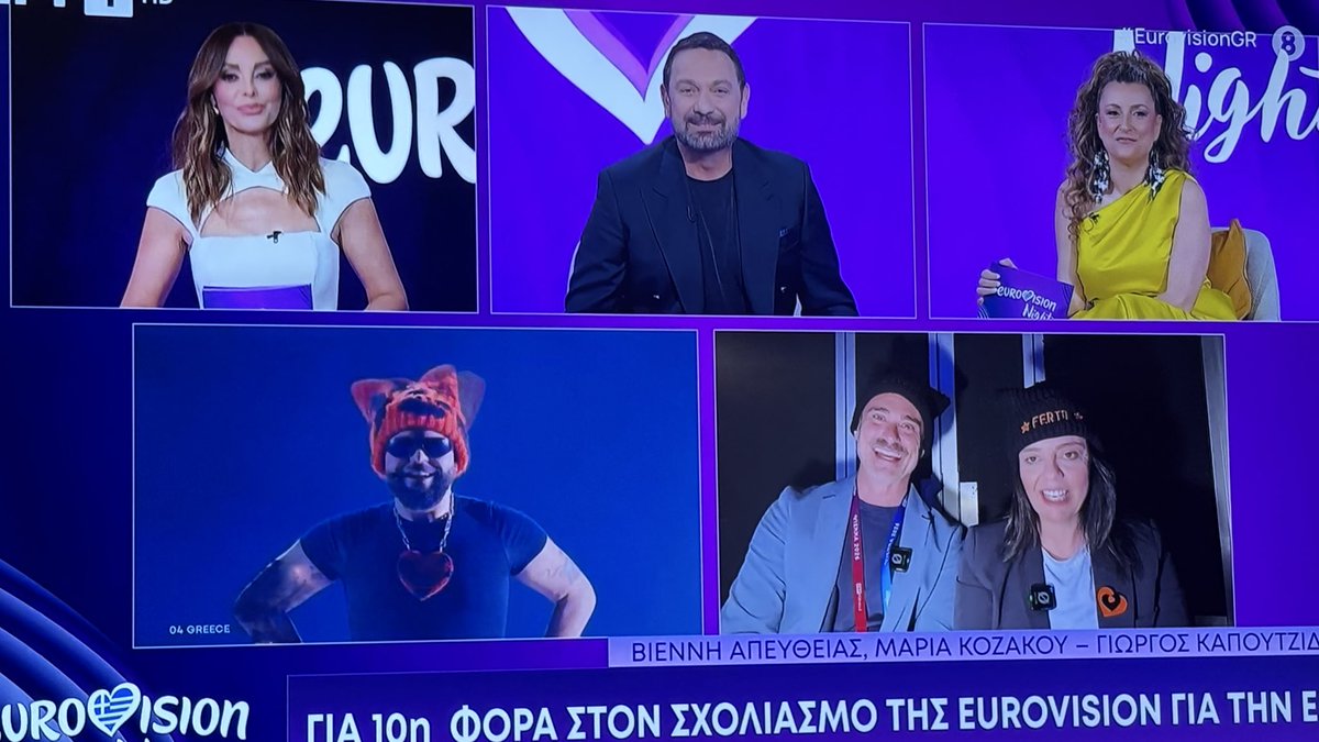 manafouki's tweet photo. Πολύ ενοχλητικός ο Μαρίνος, άκυρη προσθήκη  #eurovisiongr https://t.co/eezVWyhQiK
