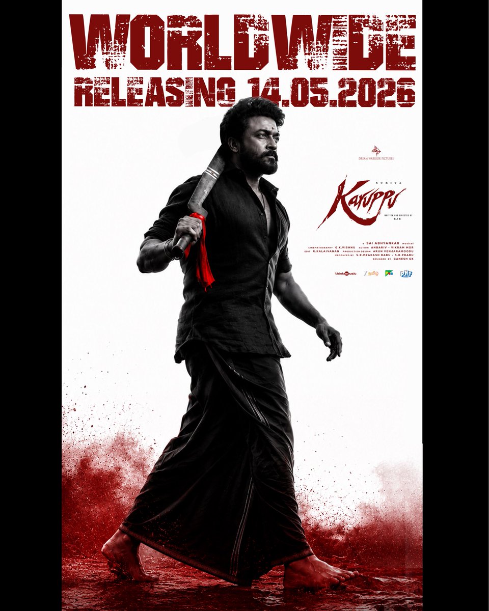 Ganeshkumar0071's tweet photo. Karuppu🔥🔥
Fanmade poster❤️
.
.
@abhyankkar @irjbalaji @actorsuriya @dreamwarriorpictures @trishakrishnan @thinkmusicofficial  @swasikavj @suriyafansclub @Suriya_offl @suriya_aisfc @onlynikil 
.
.
#suriya #rjbalaji #saiabhyankkar #karuppu #KaruppuInKspsCinemas https://t.co/Ay3R9oFMNP